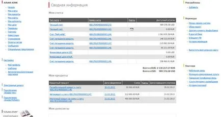 Internet banking rövid oktatási program