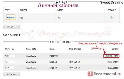 Online áruház ruházati és lábbeli - „mindent ASOS-tól Z-ig! Lovely multi (cipő) Online áruház ruházati és lábbeli - „mindent ASOS-tól Z-ig! szép multi