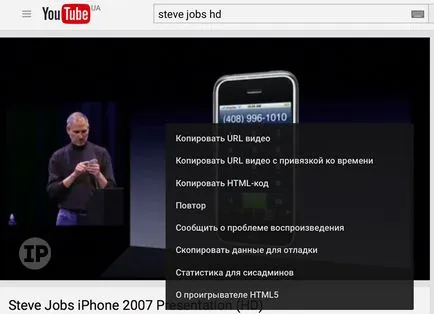 Utasítás a „kép a képben” MacOS sierra
