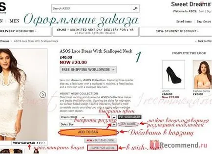Online áruház ruházati és lábbeli - „mindent ASOS-tól Z-ig! Lovely multi (online áruház) Online áruház ruházati és lábbeli - „mindent ASOS-tól Z-ig! szép multi