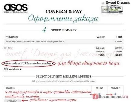 Online áruház ruházati és lábbeli - „mindent ASOS-tól Z-ig! Lovely multi (ASOS) Online áruház ruházati és lábbeli - „mindent ASOS-tól Z-ig! szép multi