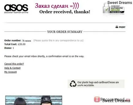 Online áruház ruházati és lábbeli - „mindent ASOS-tól Z-ig! Lovely multi (ASOS) Online áruház ruházati és lábbeli - „mindent ASOS-tól Z-ig! szép multi