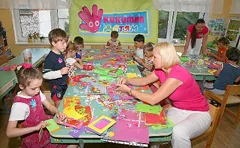 Ahogy a gyerekek töltik a nyarat a városban