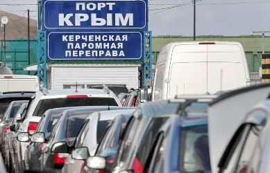 Hogyan lehet eljutni a Krímben autóval Moszkva 2016 - értékelések párok - lapos, mint egy élőhely (stb) Hogyan lehet eljutni a Krímben autóval Moszkva 2016 - értékelések párok - lapos, mint élőhely