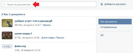 Hogyan adjunk SIFCO VC