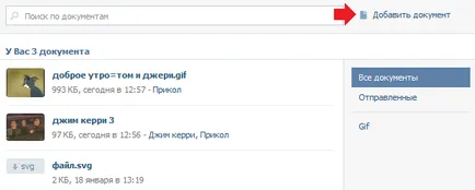 Hogyan adjunk SIFCO VC