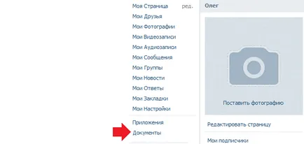 Hogyan adjunk SIFCO VC
