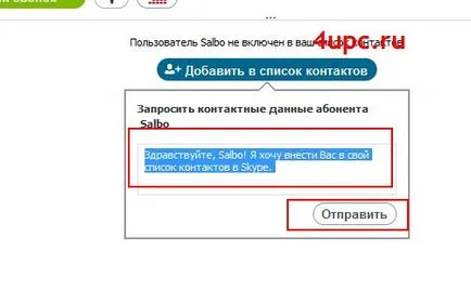 Hogyan adjunk egy új kapcsolatot a skype
