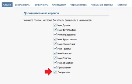 Hogyan adjunk SIFCO VC