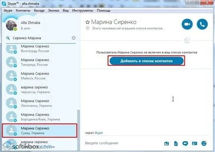 Hogyan adjunk egy partnert a Skype