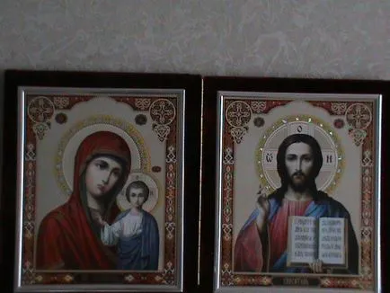 Hogyan áldja lánya hogyan áldja meg a menyasszony az esküvő előtt (áldás) Hogyan áldja lánya hogyan áldja meg a menyasszony az esküvő előtt