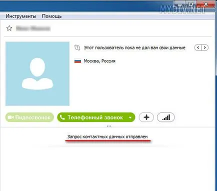 Hogyan adjunk egy kapcsolatot skype