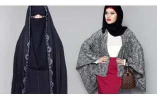 Mint akkor, és csakúgy, mint lehetséges, hogy a ruha egy muszlim (ha lehetséges) Mint akkor, és csakúgy, mint lehetséges, hogy a ruha egy muszlim