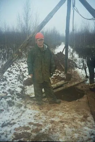 Hogyan ásni egy jól