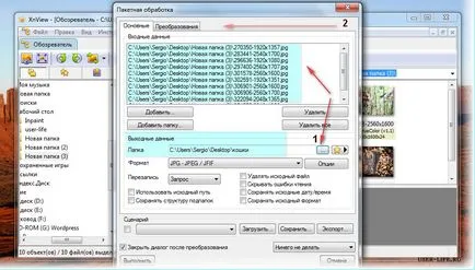 Hogyan átméretezése több kép egyszerre