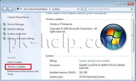 Hogyan változtassuk meg a felhasználói felület nyelvét windows7 (Russify windows7)
