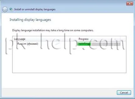 Hogyan változtassuk meg a felhasználói felület nyelvét windows7 (Russify windows7)