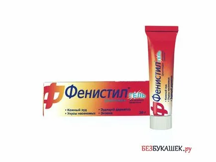 Hogyan lehet megszabadulni a viszketés és duzzanat, miután megmarta szúnyogok, mint kezelni harapás szúnyogok
