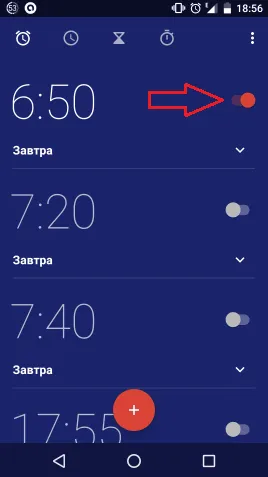 Hogyan kell beállítani a riasztás az Android
