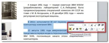 Hogyan lehet nyomtatni a számítógép - együttműködik a szöveg szó 2010