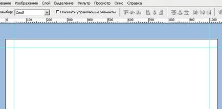 Hogyan kell felhívni webhelysablonok, rudebox