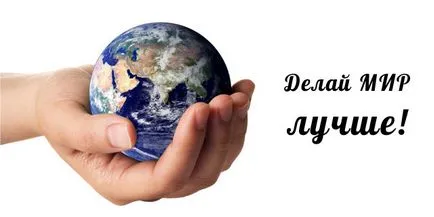 Hogyan lehet megtanulni a csodát