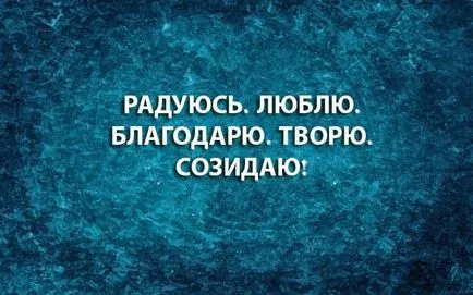 Hogyan lehet megtanulni a csodát