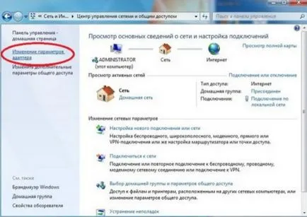 Hogyan kell helyesen konfigurálni wifi windows 7 wifi beállításokat lépésről lépésre útmutató Vindos 7