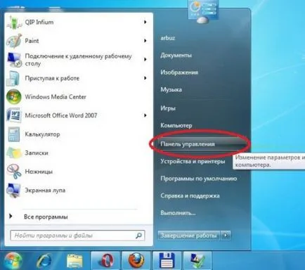 Hogyan kell helyesen konfigurálni wifi windows 7 wifi beállításokat lépésről lépésre útmutató Vindos 7