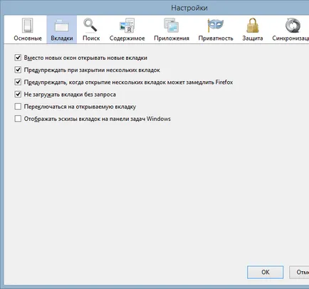 Hogyan hozzunk létre egy új lapot a firefox