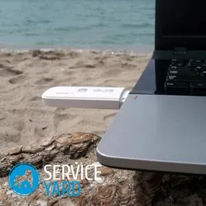 Mi jobb modem internetkapcsolat laptop, serviceyard-kényelmes otthon kéznél