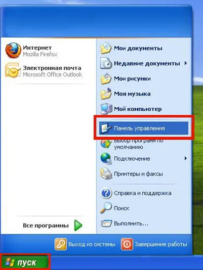 Hogyan lehet megnyitni Eszközkezelő ablak 10