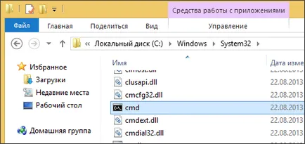 Hogyan kell megnyitni a parancssorból Windows 8 fut cmd
