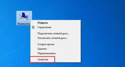 Hogyan Eszközkezelő megnyitásához Windows 7