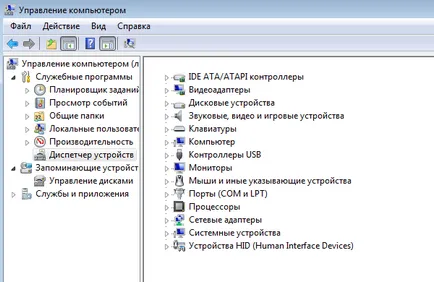 Hogyan Eszközkezelő megnyitásához Windows 7