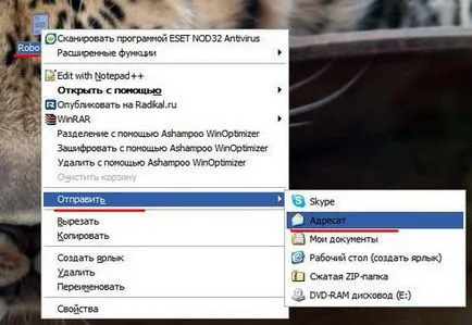 Hogyan küldhet a nagy fájlok e-mailben