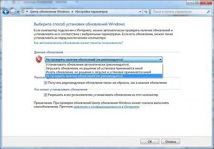Hogyan tilthatom le a Windows 7 frissítés