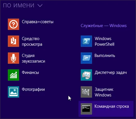 Hogyan kell megnyitni a parancssorból Windows 8 fut cmd