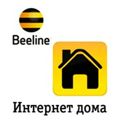Hogyan kell fizetni Beeline otthoni internet mobiltelefonról (légvonalban) Hogyan lehet fizetni az otthoni internet Beeline mobiltelefon