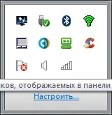 Hogyan, hogy fájlokat Bluetooth-on keresztül egy mobil telefon és a számítógép (PC) Hogyan, hogy fájlokat Bluetooth-on keresztül egy mobil telefonról a számítógépre és fordítva