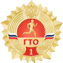 Hogyan szegély undercollar