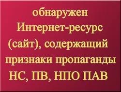 Hogyan szegély undercollar