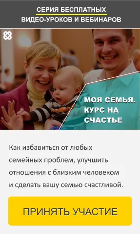 Hogyan támogatja egy szeretett