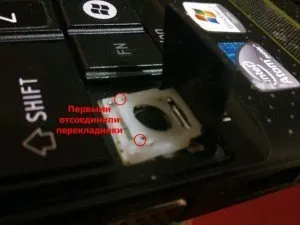 Tisztítás egy netbook vagy laptop billentyűzet (netbook) Hogyan tisztítsa meg a billentyűzet a netbook vagy laptop