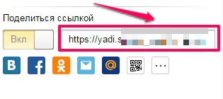 Hogyan lehet átvinni az interneten keresztül egy nagy fájlt 1