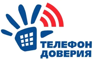 Hogyan szegély undercollar