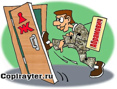 Hogyan írjunk egy interjú a példák és a lényege a műfaj