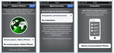 Hogyan kell használni a iPhone felhasználói kézikönyv