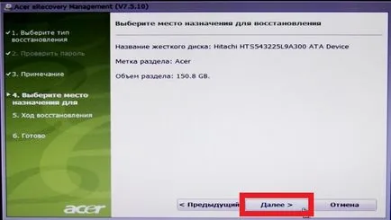 Újratelepítése a Windows 8 egy laptop acer