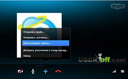 Hogyan lehet megosztani a képernyőt, Skype